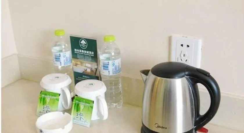 GreenTree Inn West Railway Station North Square Hotel