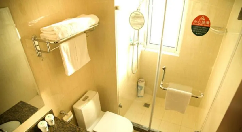 GreenTree Inn West Railway Station North Square Hotel