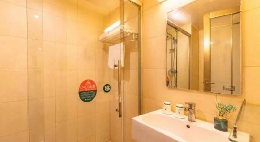 GreenTree Inn West Railway Station North Square Hotel