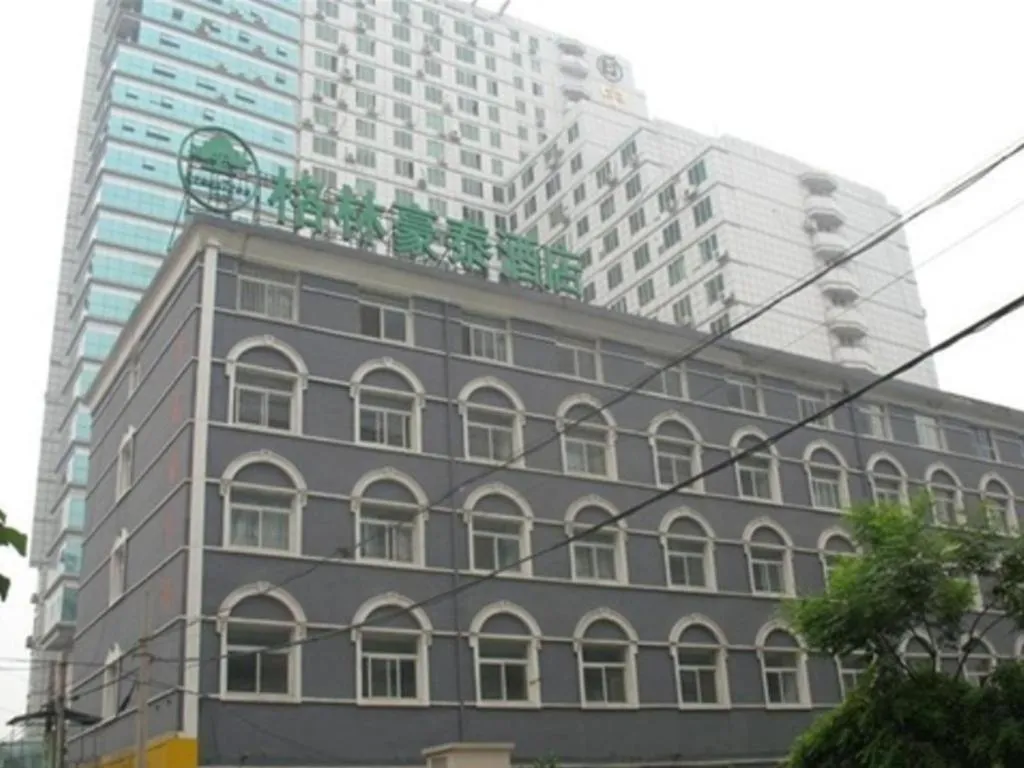 GreenTree Inn West Railway Station North Square Hotel