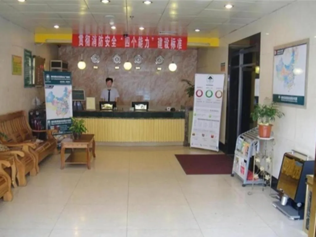 GreenTree Inn West Railway Station North Square Hotel