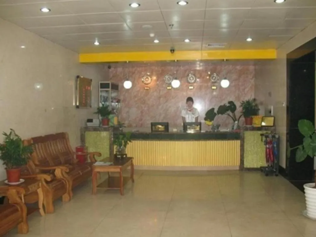 GreenTree Inn West Railway Station North Square Hotel