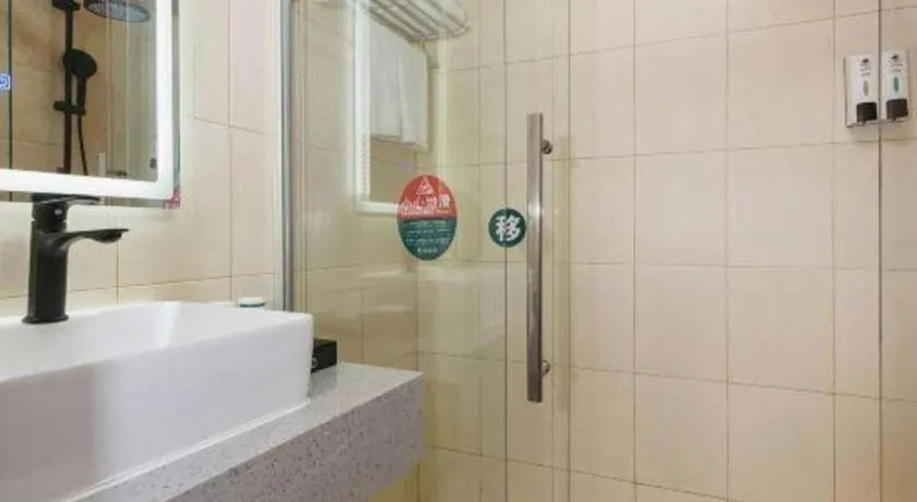 GreenTree Inn West Railway Station North Square Hotel