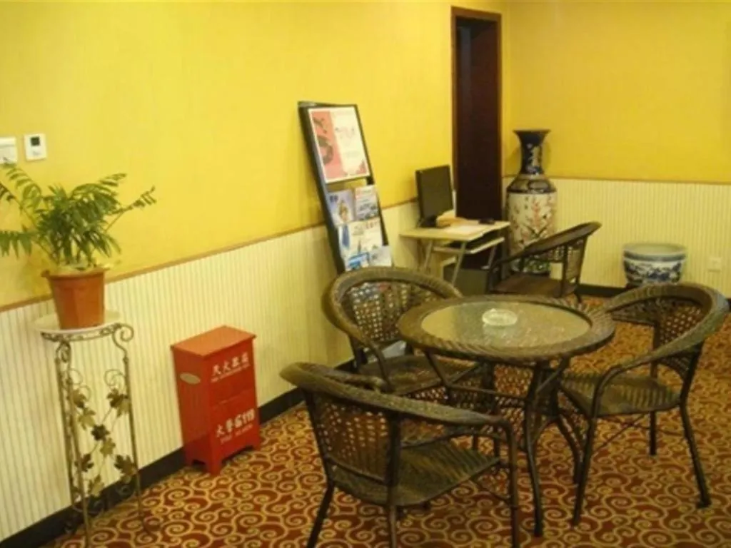 GreenTree Inn West Railway Station North Square Hotel