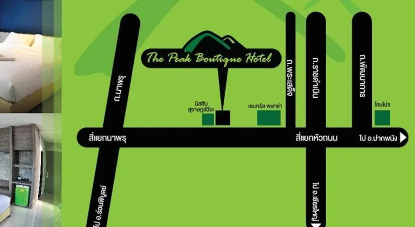 The Peak Boutique Hotel