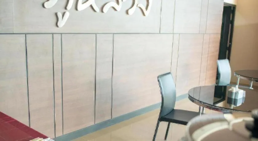 The Peak Boutique Hotel