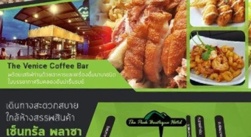 The Peak Boutique Hotel