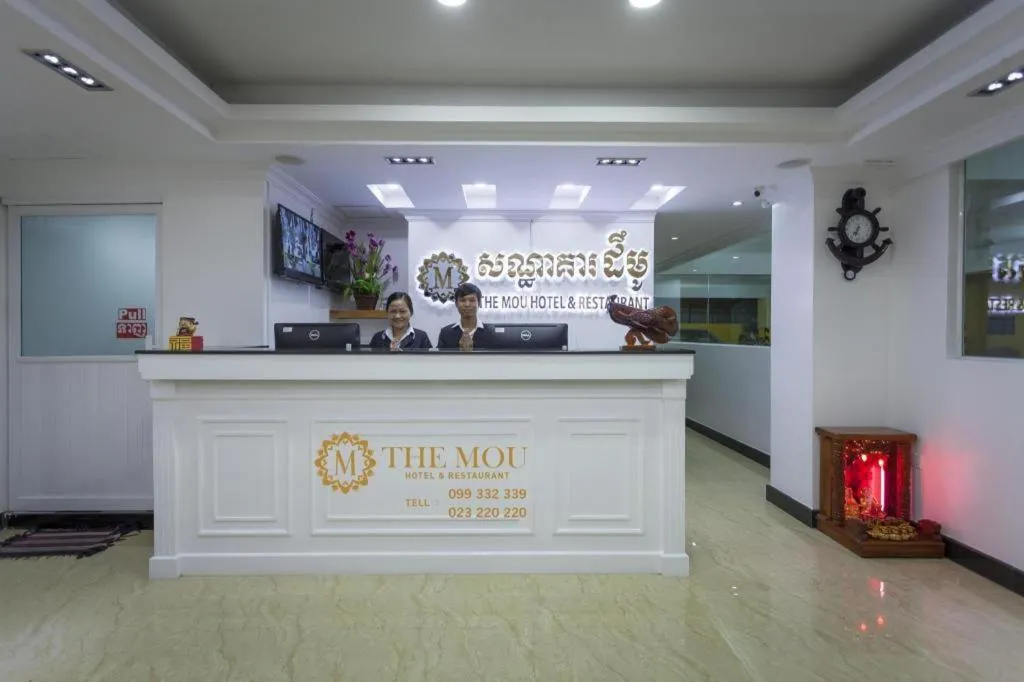 The Mou Hotel