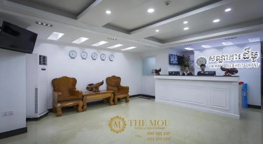 The Mou Hotel