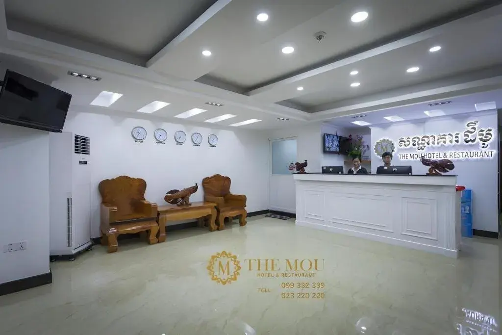 The Mou Hotel The Mou Hotel