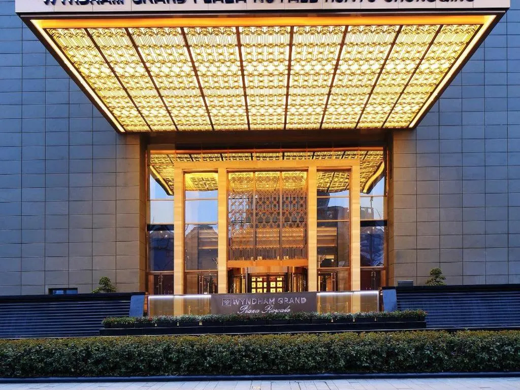 Wyndham Grand Plaza Royale Huayu Chongqing
