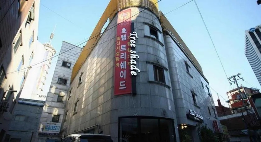 Hotel TreeShade Dongdaemun