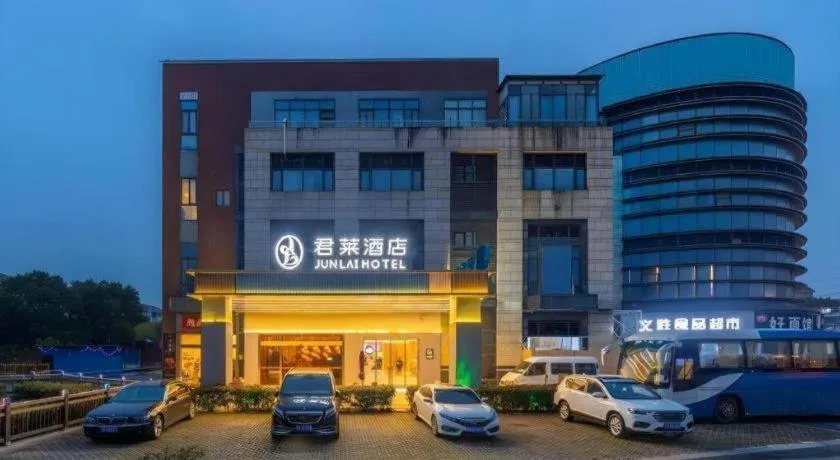 Junlai Hotel Pudong Airport Shanghai