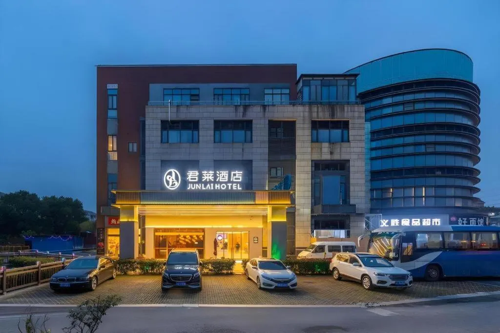 Junlai Hotel Pudong Airport Shanghai