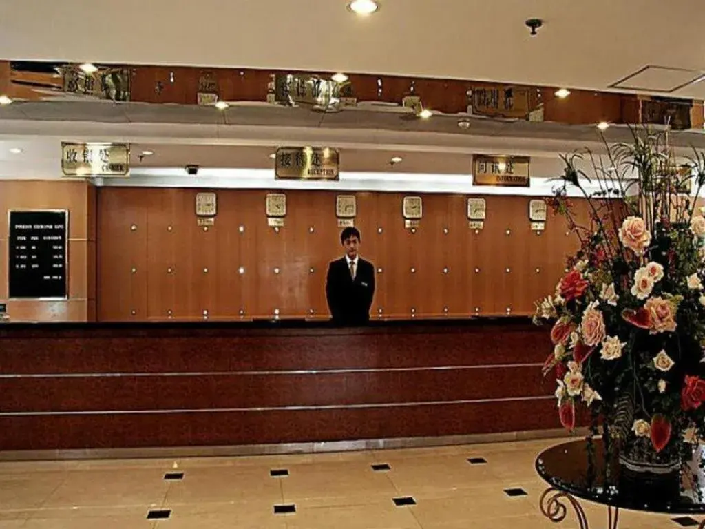 Tian Cheng Hotel Jin Jiang Tian Cheng Hotel Jin Jiang