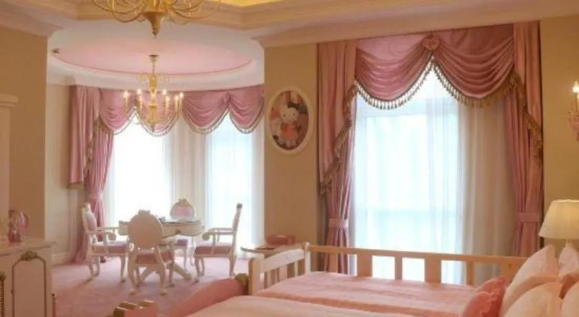 Yin Run Jin Jiang Castle Hotel