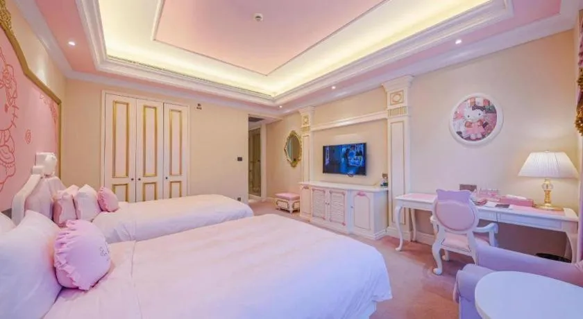 Bed in Yin Run Jin Jiang Castle Hotel