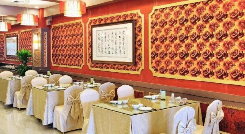 Urumqi Tianyuan Hotel