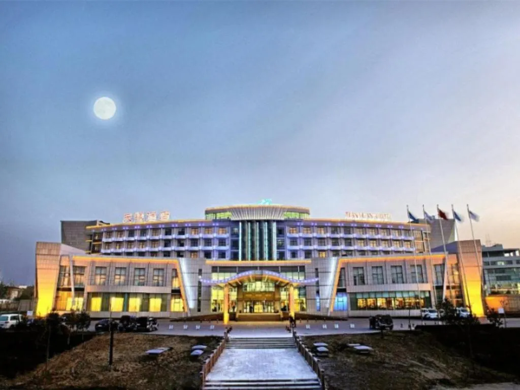 Urumqi Tianyuan Hotel