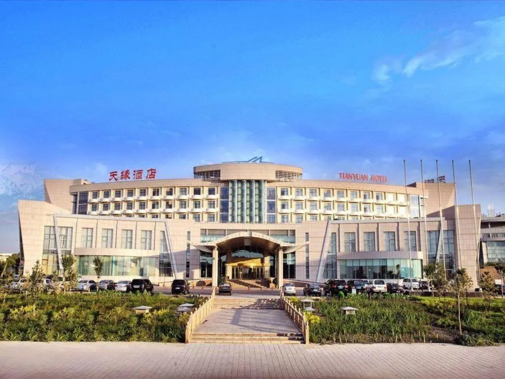 Urumqi Tianyuan Hotel