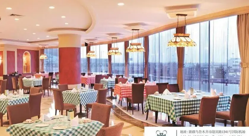 Urumqi Tianyuan Hotel Urumqi Tianyuan Hotel