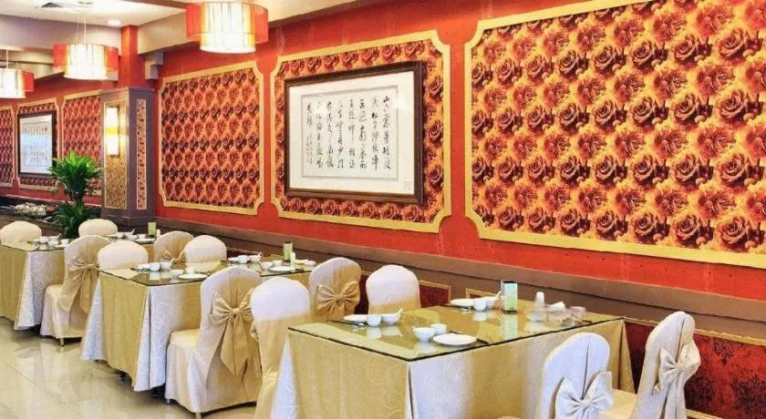 Urumqi Tianyuan Hotel