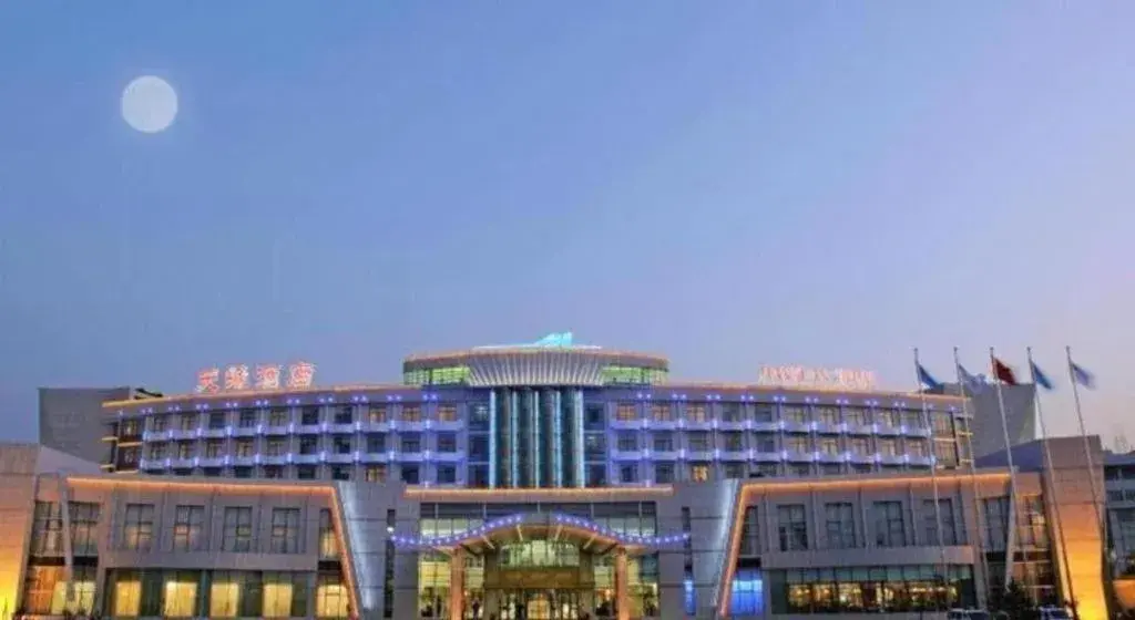 Urumqi Tianyuan Hotel Urumqi Tianyuan Hotel