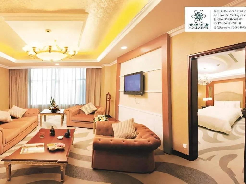 Bed in Urumqi Tianyuan Hotel