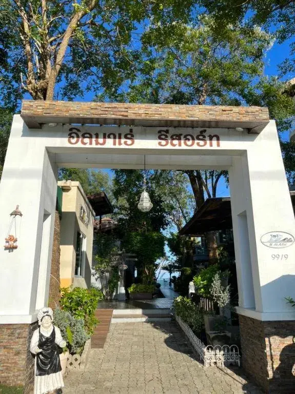 iL Mare Resort iL Mare Resort