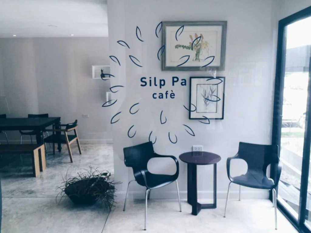 Silp-Pa Phra Nakhon Si Ayutthaya Hotel