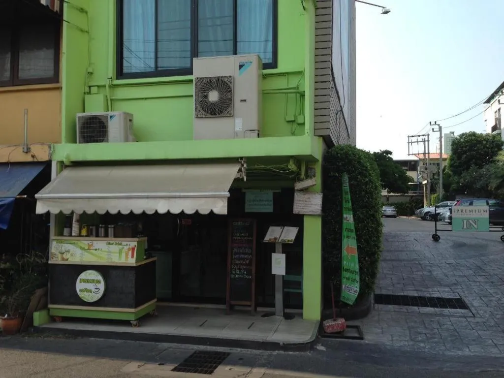 Ipremium Sukhumvit 81 Hotel