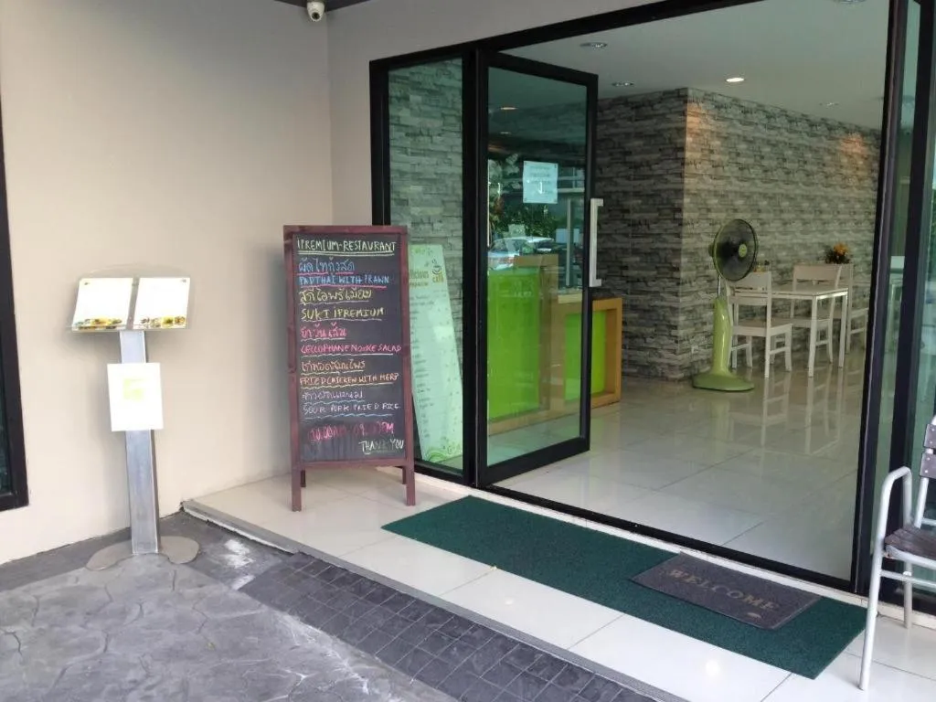 Ipremium Sukhumvit 81 Hotel