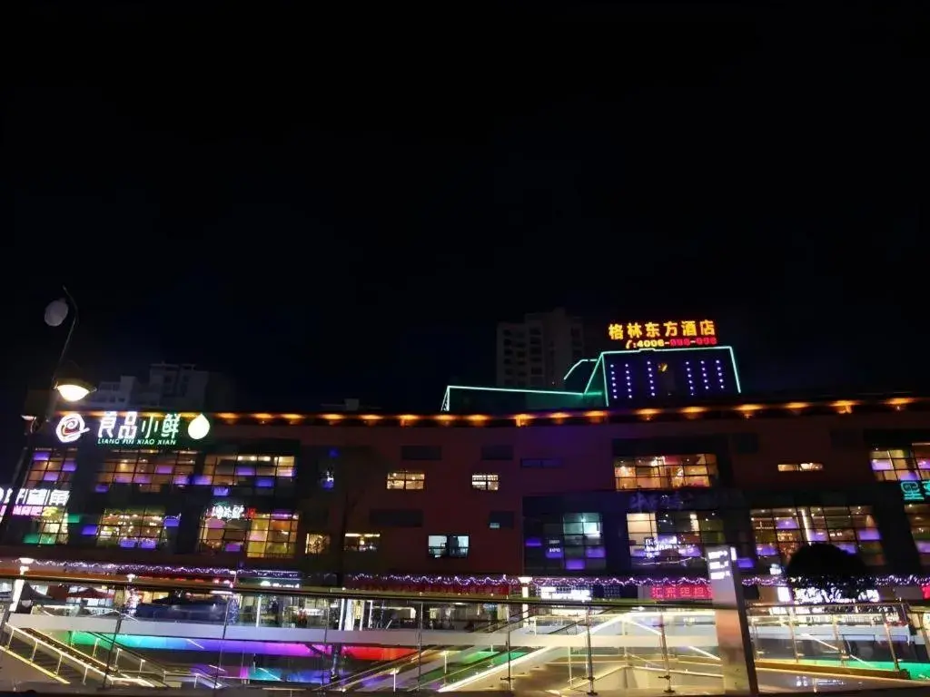 GreenTree Eastern Zigong Huashang International City Huichuan Road Hotel GreenTree Eastern Zigong Huashang International City Huichuan Road Hotel