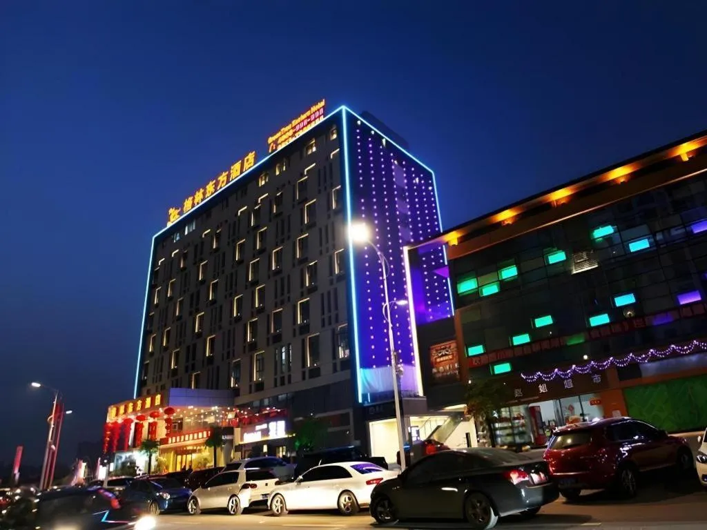 GreenTree Eastern Zigong Huashang International City Huichuan Road Hotel