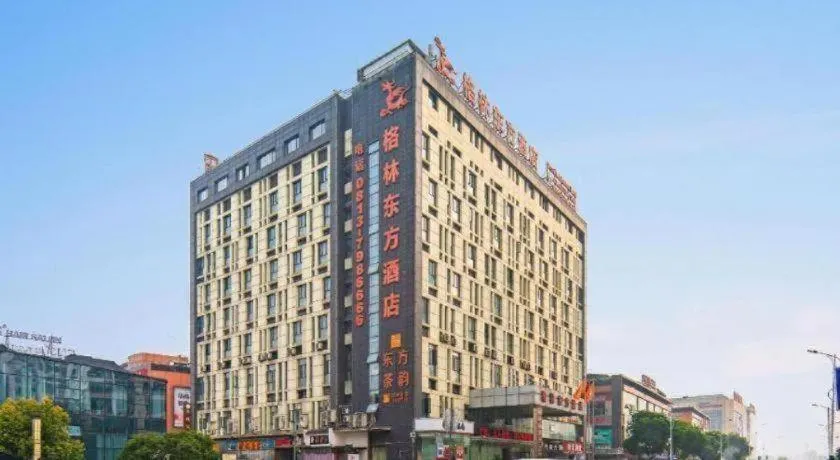 GreenTree Eastern Zigong Huashang International City Huichuan Road Hotel