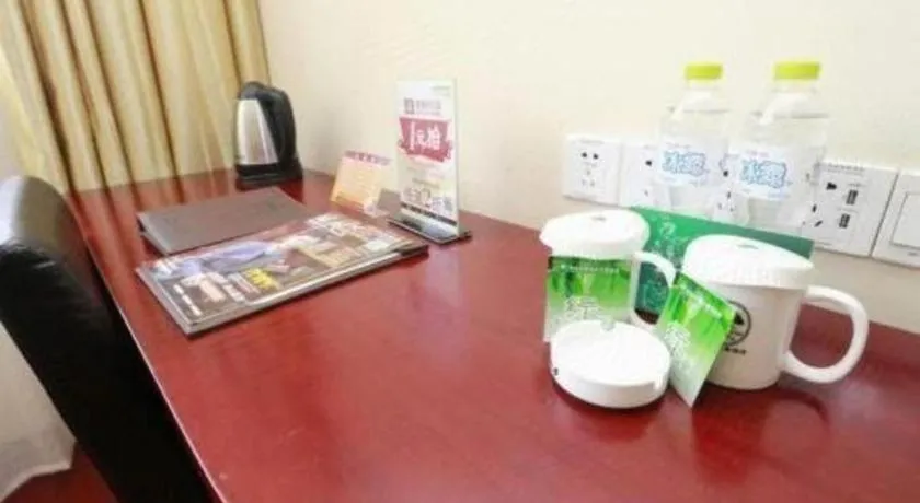 GreenTree Eastern Zigong Huashang International City Huichuan Road Hotel