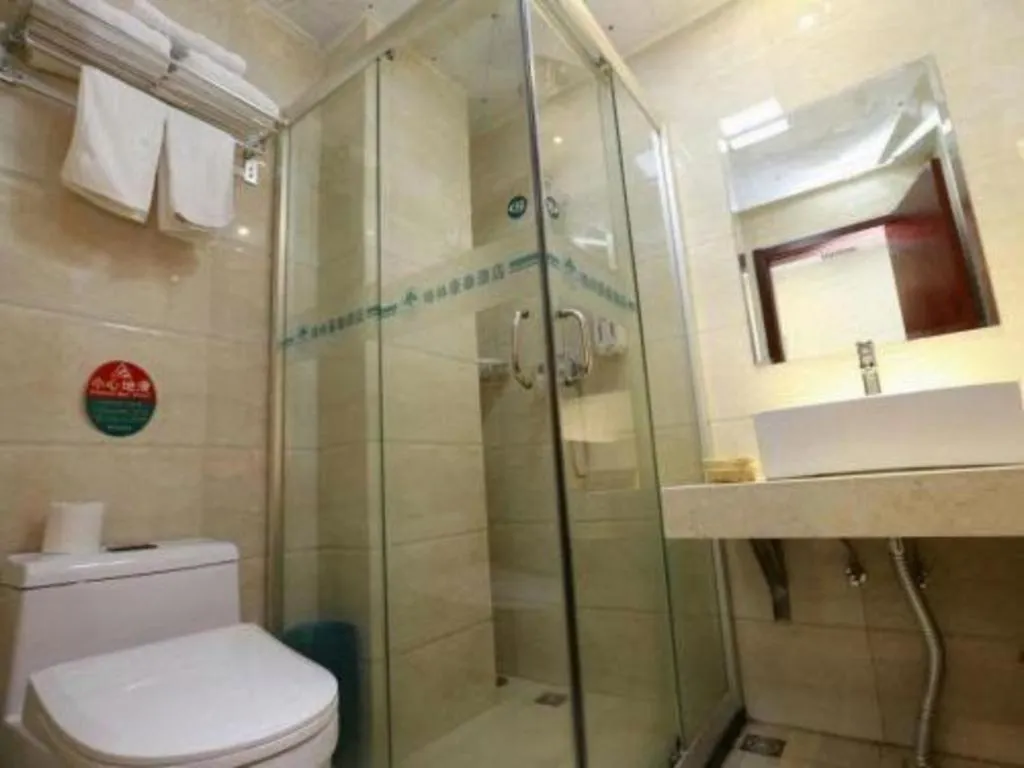 GreenTree Eastern Zigong Huashang International City Huichuan Road Hotel