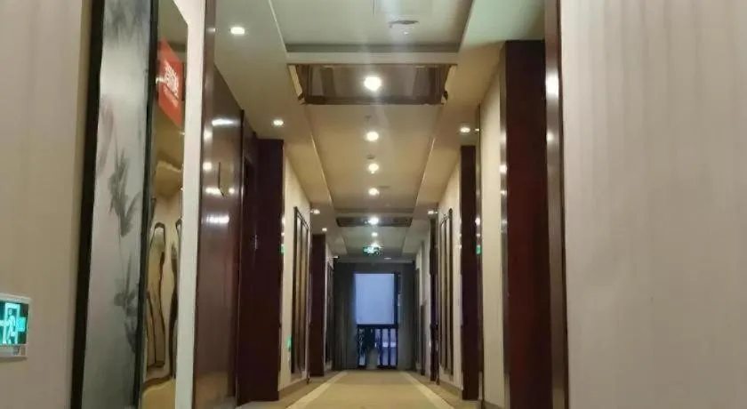 GreenTree Eastern Zigong Huashang International City Huichuan Road Hotel
