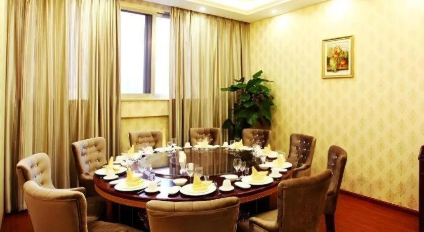 GreenTree Eastern Zigong Huashang International City Huichuan Road Hotel