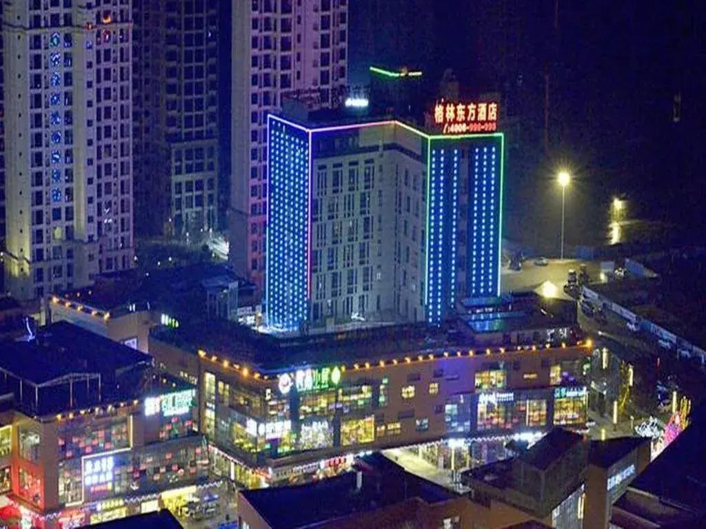 GreenTree Eastern Zigong Huashang International City Huichuan Road Hotel GreenTree Eastern Zigong Huashang International City Huichuan Road Hotel