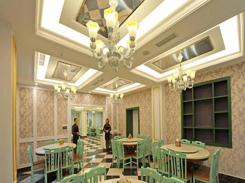 GreenTree Inn Guangyuan Lizhou West Road Business Hotel