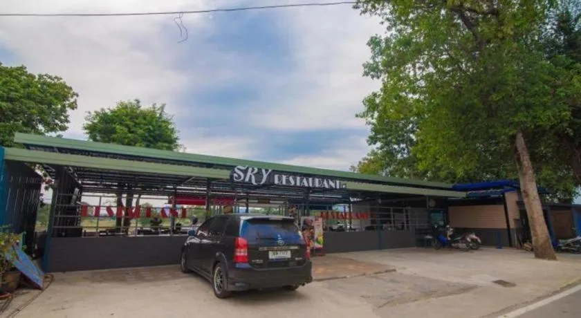 Sky Resort Kanchanaburi