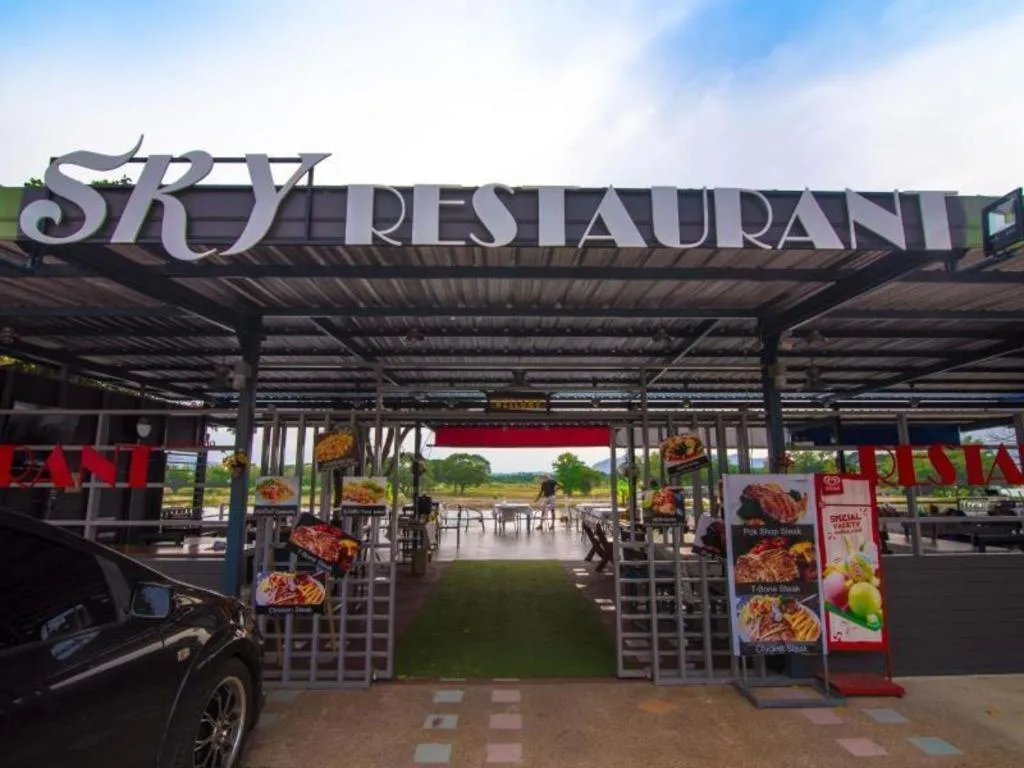 Sky Resort Kanchanaburi