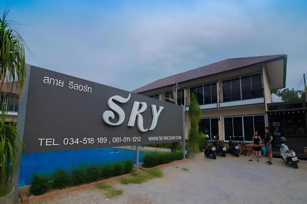 Sky Resort Kanchanaburi Sky Resort Kanchanaburi