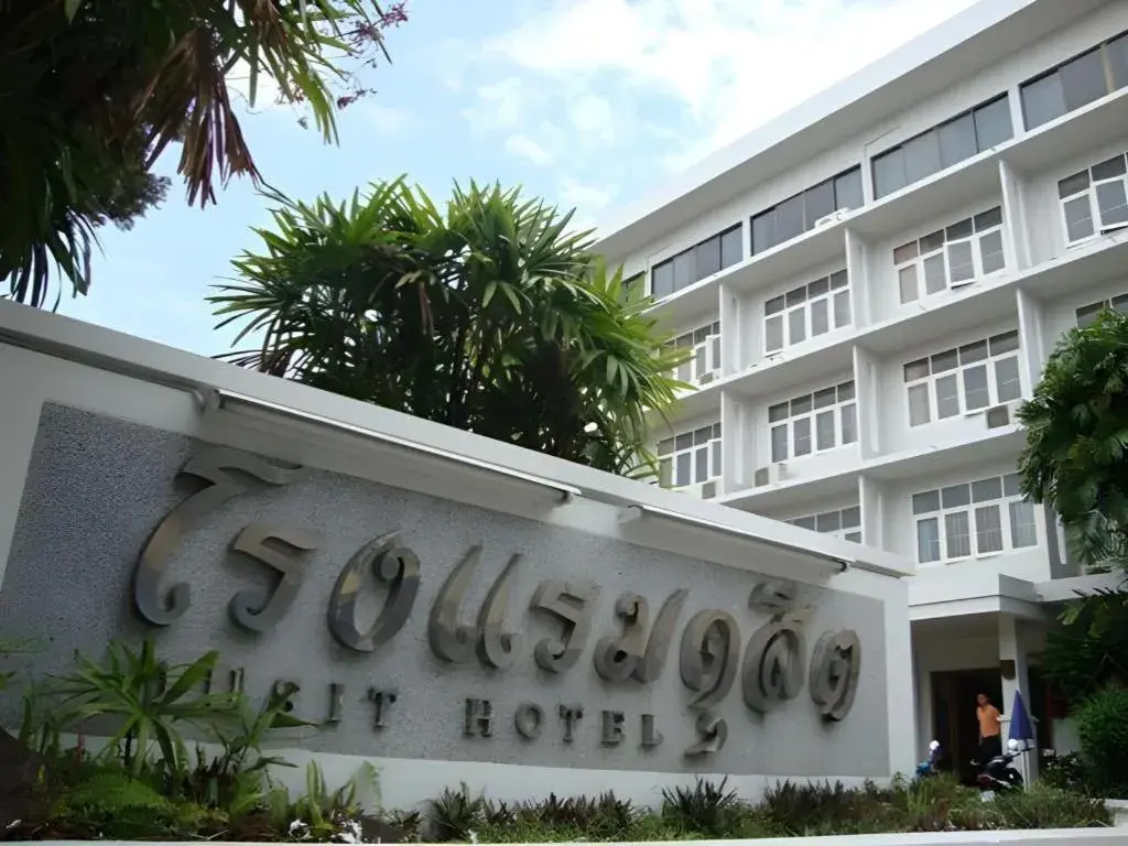 Dusit Hotel Dusit Hotel