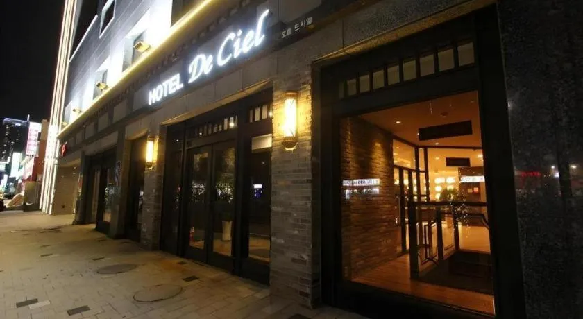 Hotel De Ciel