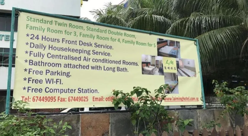 Lai Ming Hotel Cosmoland