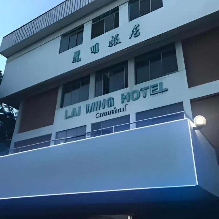 Lai Ming Hotel Cosmoland
