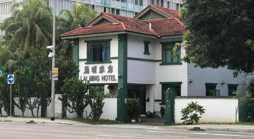 Lai Ming Hotel Cosmoland