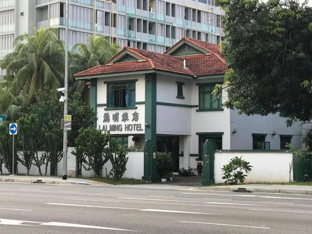 Lai Ming Hotel Cosmoland